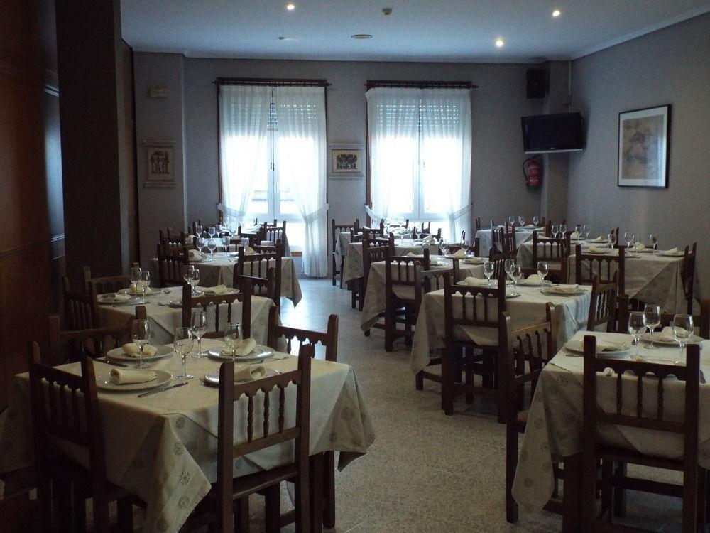 Hotel Ansuina Banos Del Molgas المظهر الخارجي الصورة